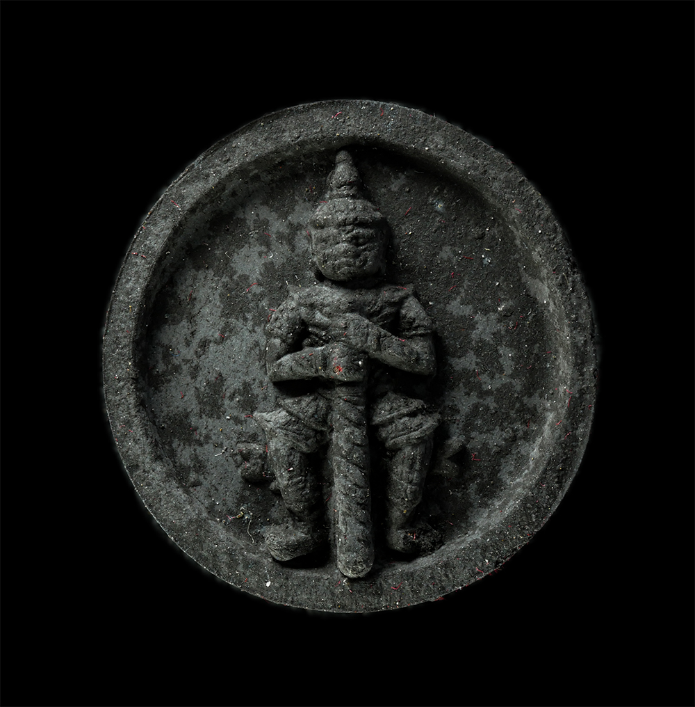 20Jan25 (129)p.jpg - ท้าวเวสสุวรรณ มหาราช มหาลาภ มหามงคล ปี2556 หลวงปู่เจือ จิรวฑฺโฒ(พระวรพรตปัญญาจารย์ ) วัดอรัญญิกาวาส (วัดป่า) ต.บ้านสวน อ.เมือง จ.ชลบุรี เนื้อผงพุทธคุณ [..] | https://kamulet.in.th